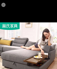 林氏木业沙发低价出