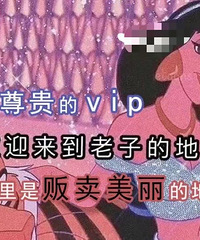 产后哺乳期脸部补水保湿护理