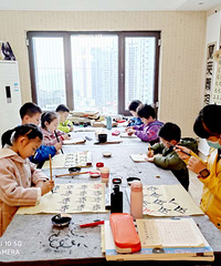 大坪英利,书法