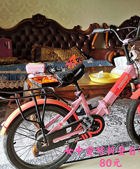16寸女童可折叠自行车
