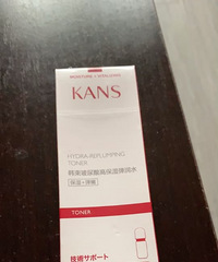 韩束红胶囊水