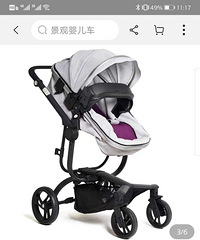 全新婴儿推车