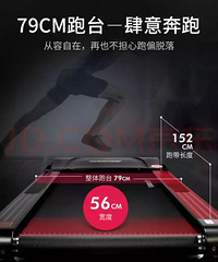 减肥季来啦,给大家献上好物,帮助你快速达到瘦身效果