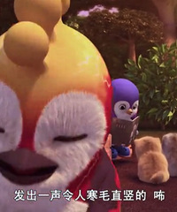 鲁能育才中学指标低价转让