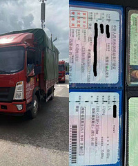雷鸟租赁,打造全国最大的油车租赁平台