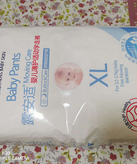 转露安适XL夜用学步裤