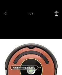 美国irobot