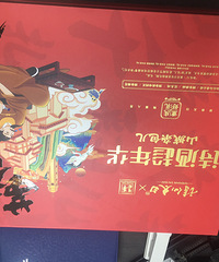 诗仙太白46度青云瓷浓香型单瓶出售