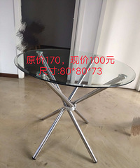 家具转让
