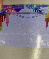 贝尔麦莎提货卡400七五折300出不包邮