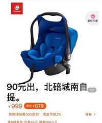 ����˹����Ӥ������