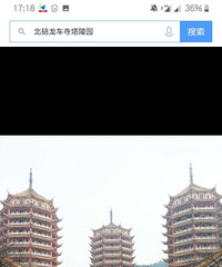 ��������������԰Ĺ��ת��