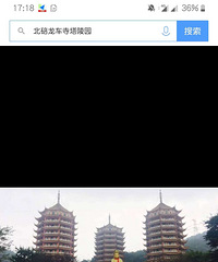 ��������������԰Ĺ��ת��