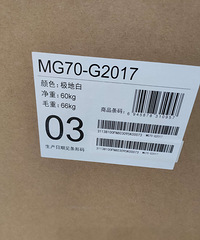 ����ϴ�»���ȫ�£���ϴ7�������ȫ�´�������ʣ�