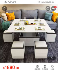 ���ˣ��๦���۵���