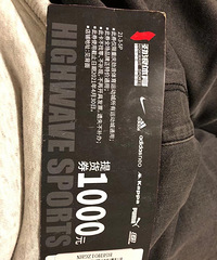 ��������������ͼ�ת�ÿ�����Һ�