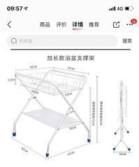 ����������̨