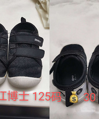 包包鞋子,婴儿车,腰凳