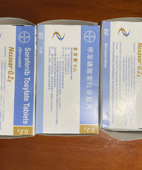 ����ȥ����׹��ΰ����ˣ�����һЩ����ҩ���������ᣩ��ת��