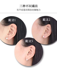 潮宏基正品珍珠耳环