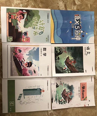 ѧ��˼���Ž̲�