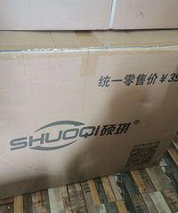 ȫ�¶��е������ͼ�ת��