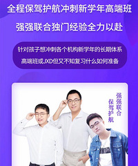 ѧ��˼���³�̰�����