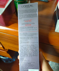 欧莱雅紫熨斗眼霜