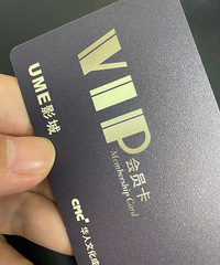 8�۳�����300��ֵ��ume��Ӱ��