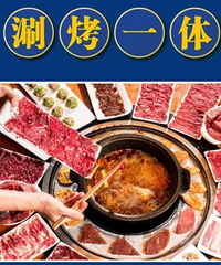 牛带头现金消费券券