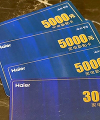 8��ת�ú����� 3000.5000��ֵ����