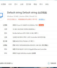 ����Ϸ̨ʽ��