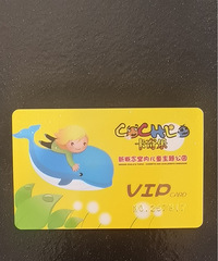 ��۹������ڶ�ͯ��԰�ο��������ޣ���11��