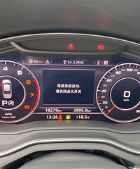 19��a4l ʱ�а� ���������¹�