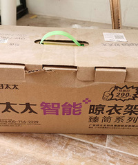 ��̫̫���¼ܡ�ȫ�¡�ת���á�