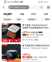 ����ȫ��Ħ�ɸɹ���M6255һ̨