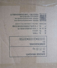 ����ȫ��Ħ�ɸɹ���M6255һ̨