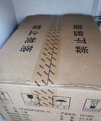 电饭煲全新转让