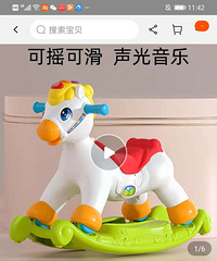 ����ҡҡ������ҡ�ɻ�����������