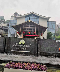 转让温泉度假酒店房间