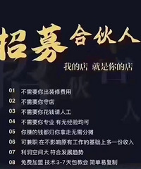 �����ý�������13678458877