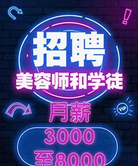 �����ý�������13678458877