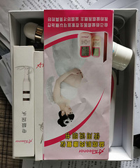 盆底肌腹直肌修复仪