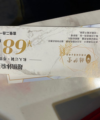 ����������13678458877