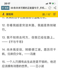 ����������13678458877