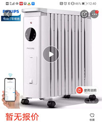 ��������͡ת��