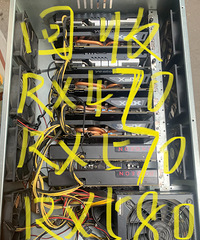 回收rx470 480 580显卡