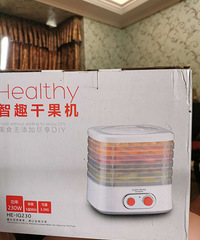 全新智趣干果机,120出