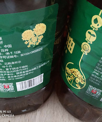 5折转让几桶菜籽油