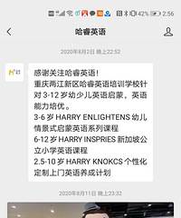 ת�ù��Ӣ���ʱ108��